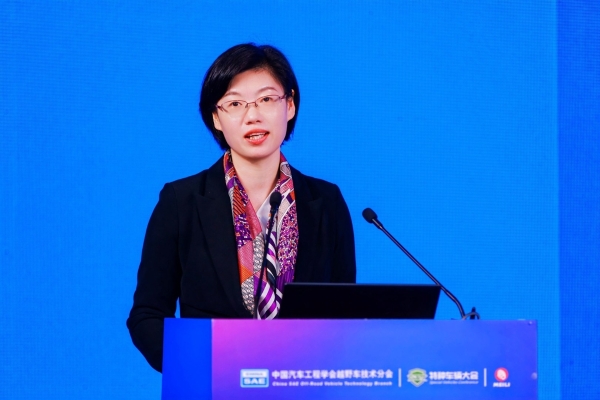 2025中国汽车工程学会越野车技术分会第十七届学术年会暨特种车辆大会在绍兴新昌盛大启幕 