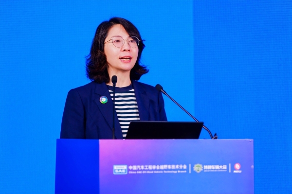 2025中国汽车工程学会越野车技术分会第十七届学术年会暨特种车辆大会在绍兴新昌盛大启幕 