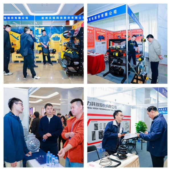 2025中国汽车工程学会越野车技术分会第十七届学术年会暨特种车辆大会在绍兴新昌盛大启幕 