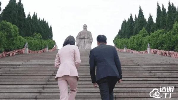 人民网“透明工厂”走进仲景宛西制药 探寻智能制造里的“古方新魂” 