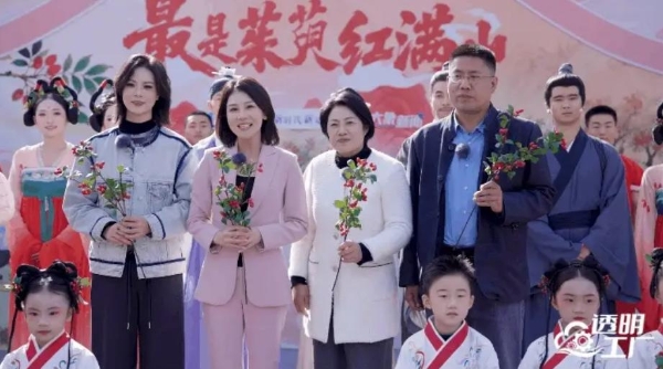 人民网“透明工厂”走进仲景宛西制药 探寻智能制造里的“古方新魂” 