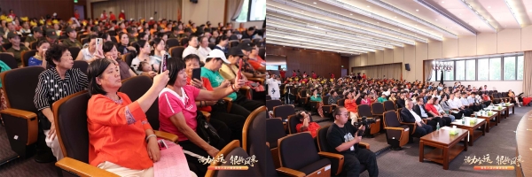 简橙亮相“活力全运·银龄风采”老年人活力展演活动，展现银龄健康新风貌 