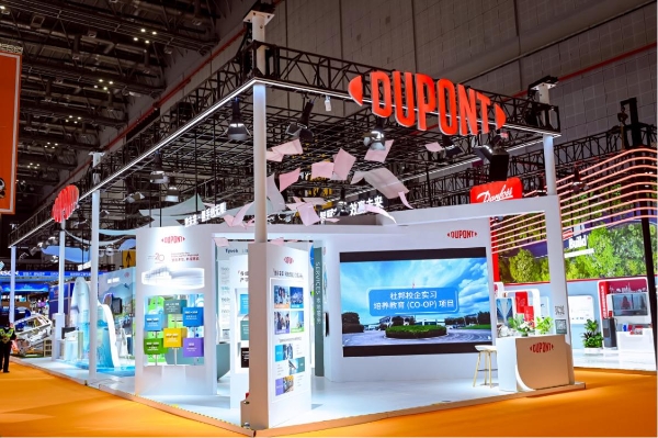 杜邦™ Tyvek® 于第八届进博会展示创新解决方案，达成多项合作 