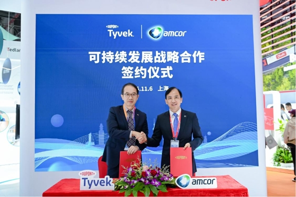 杜邦™ Tyvek® 于第八届进博会展示创新解决方案，达成多项合作 