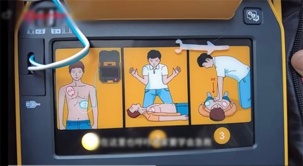 安保医疗AED助力“百千万工程”，成功挽救球友生命！ 