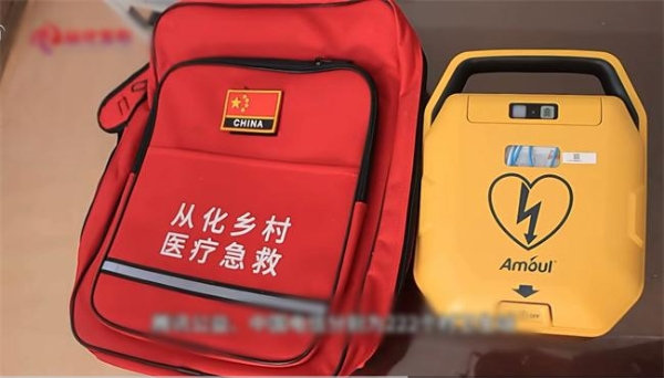安保医疗AED助力“百千万工程”，成功挽救球友生命！ 
