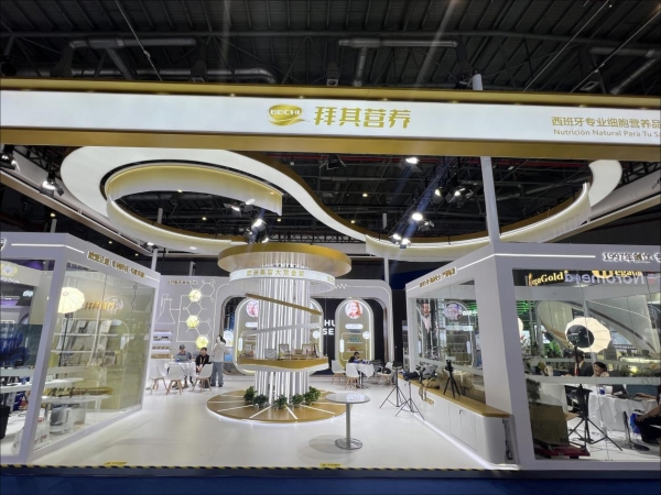 西班牙参赞亲临进博会BECHI展台，见证欧洲细胞营养链接中国市场 