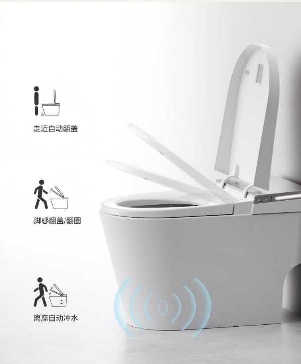 安华GT7Pro智能马桶重磅上市：七星级抑菌舱，15重抑菌系统构筑全链路健康防线 