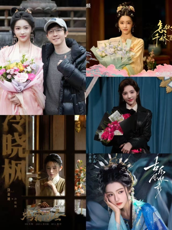 天地剑心雪妖惊艳出场，这个被四大顶流制作人力捧的饶嘉迪什么来头？ 