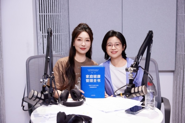 糕妈对话冯雪博士：“养雌”不是盲目吃保健品 