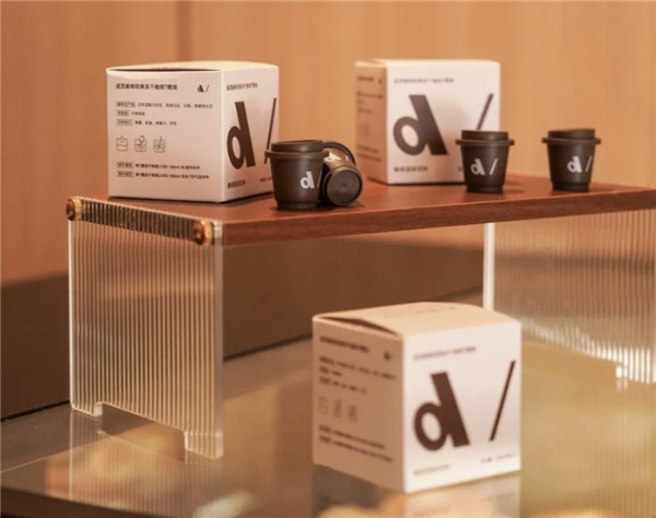 万众瞩目|DM CAFE即将亮相上海博华展，双展齐开探索“咖啡+”行业发展新路径 