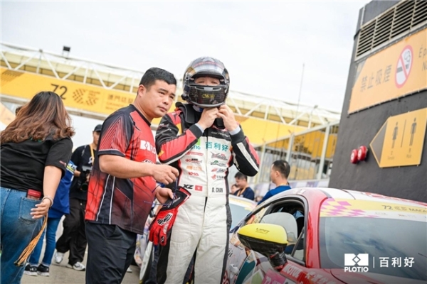 澳门格兰披治大赛车落幕，百利好车队热血不熄，无畏前行！