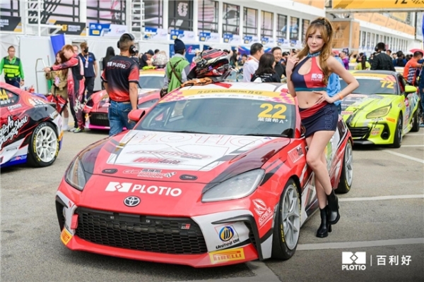 澳门格兰披治大赛车落幕，百利好车队热血不熄，无畏前行！