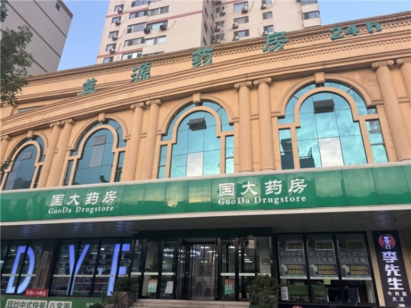 关爱眼健康，赋能青春梦 —2025全国大学生干眼公益活动走进太原理工大学 