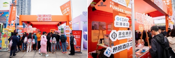 以服务树口碑，以创新谋发展，慧友酒店集团用实践定义酒店品牌新范式 