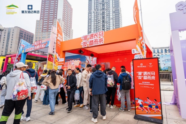 以服务树口碑，以创新谋发展，慧友酒店集团用实践定义酒店品牌新范式 