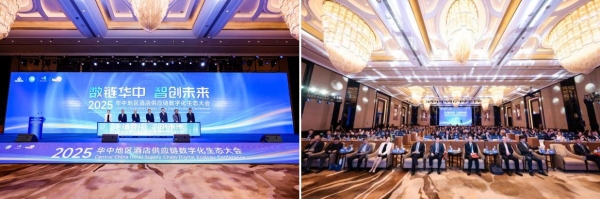 以服务树口碑，以创新谋发展，慧友酒店集团用实践定义酒店品牌新范式 