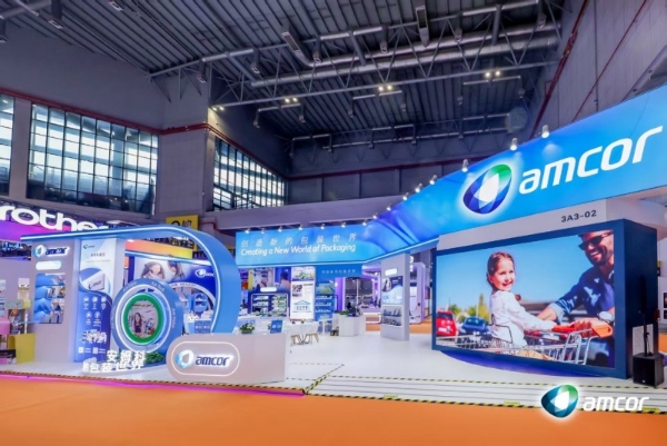 安姆科亮相第八届进博会：以协同创新驱动行业高质量发展，积极践行深耕中国承诺 