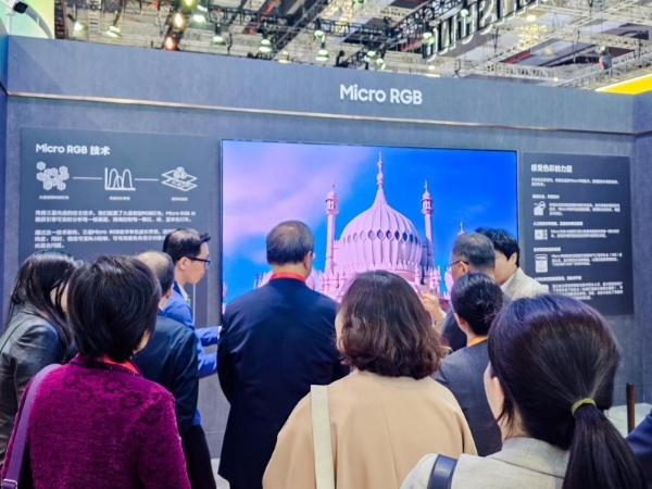 三星Micro RGB闪耀第八届进博会，以创新定义超高端显示新标杆 