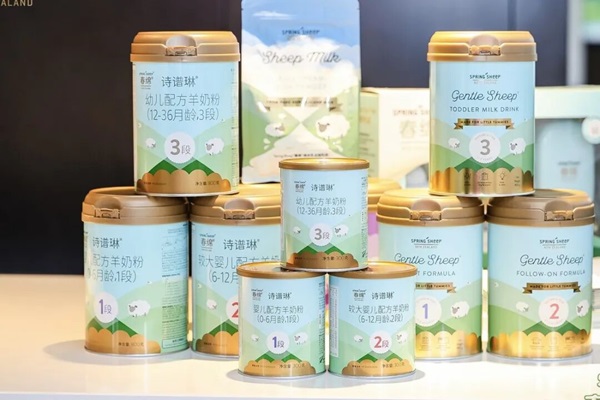 春绵乳业向上海闵行捐赠绵羊乳粉 共同关爱“星星的孩子” 