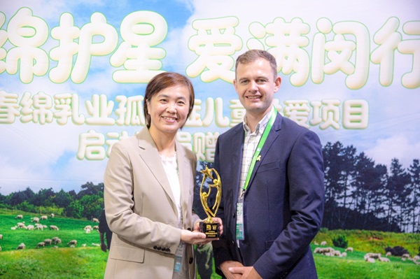 春绵乳业向上海闵行捐赠绵羊乳粉 共同关爱“星星的孩子” 