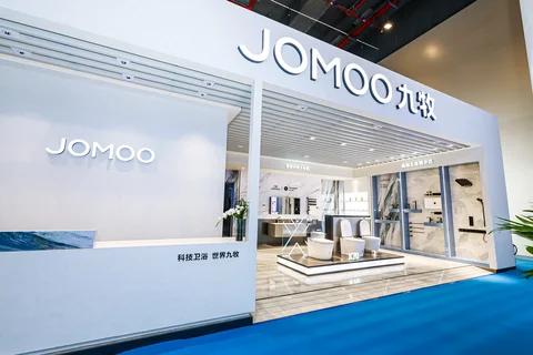 武汉智博会 | 卫浴独家！九牧携产业链伙伴智造中国“好房子” 