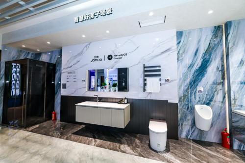 武汉智博会 | 卫浴独家！九牧携产业链伙伴智造中国“好房子” 