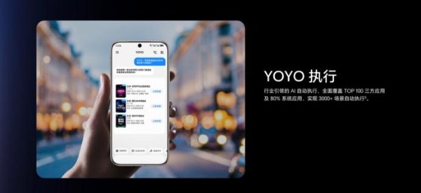 AI“不语”，只是一味地让手机更懂你 