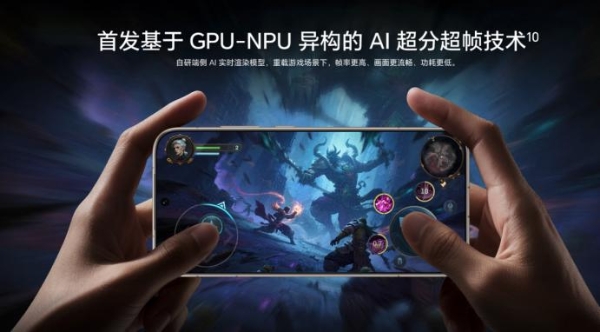 AI“不语”，只是一味地让手机更懂你 