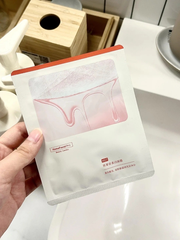 入选2025中国好配方的hfp熊果苷美白面膜，真的好用吗？ 