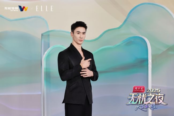 解码周大生×国家宝藏无忧之夜时尚图鉴，看国宝文化典藏金品的诗意新生 