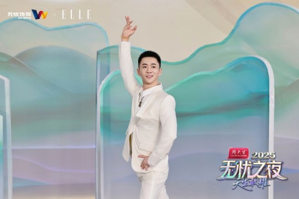 解码周大生×国家宝藏无忧之夜时尚图鉴，看国宝文化典藏金品的诗意新生 