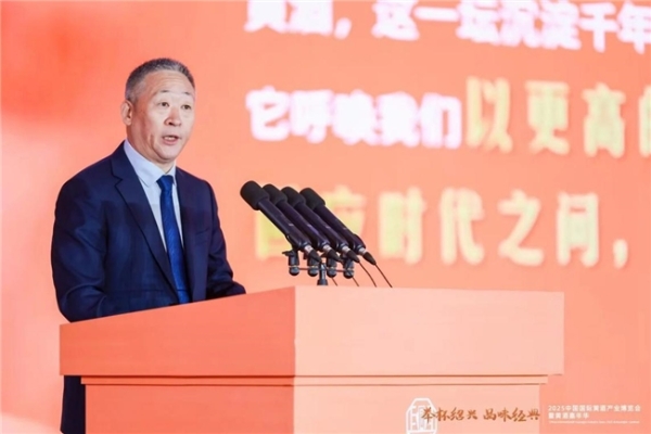 举杯绍兴 品味经典 | 2025中国国际黄酒产业博览会暨黄酒嘉年华在绍兴隆重开幕