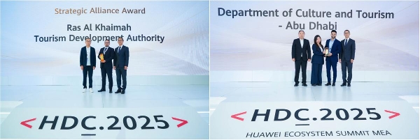 立足中东，连接全球：第三届华为中东非洲生态合作伙伴高峰论坛揭示出海新机遇 