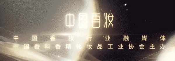 不只是行业大美：欧莱雅的“美之道” 