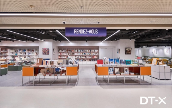 DT-X：北京生活新聚场，构筑精致日常生活圈