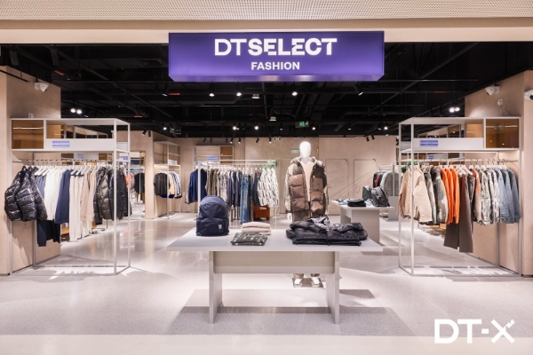 DT-X：北京生活新聚场，构筑精致日常生活圈