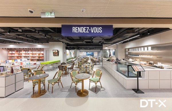 DT-X：北京生活新聚场，构筑精致日常生活圈