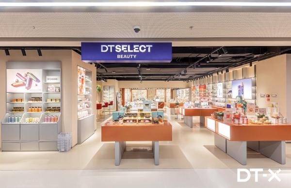 DT-X：北京生活新聚场，构筑精致日常生活圈