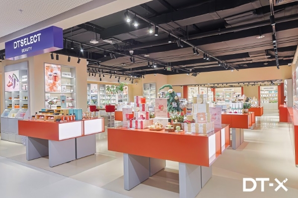 DT-X：北京生活新聚场，构筑精致日常生活圈