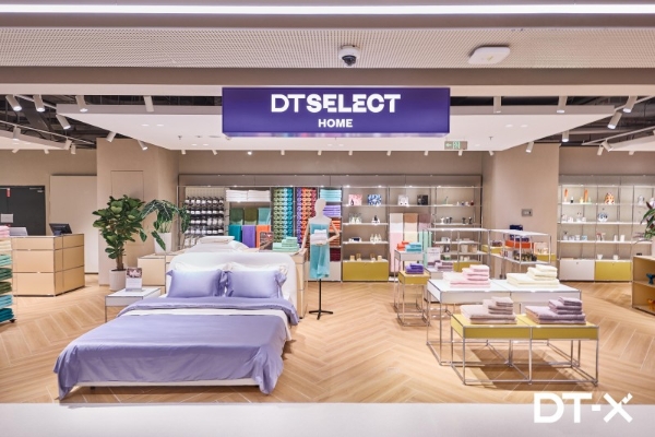 DT-X：北京生活新聚场，构筑精致日常生活圈