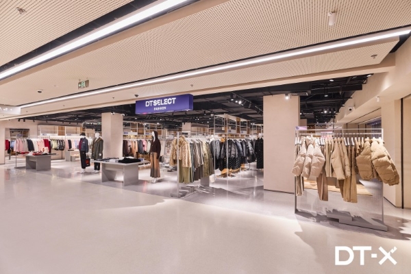 DT-X：北京生活新聚场，构筑精致日常生活圈