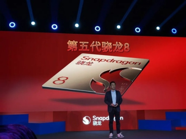 「旗舰本色，8气内核」，第五代骁龙8如何重塑旗舰标准？