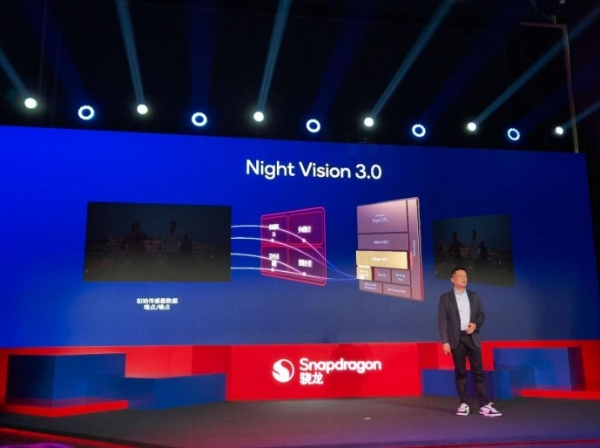 「旗舰本色，8气内核」，第五代骁龙8如何重塑旗舰标准？