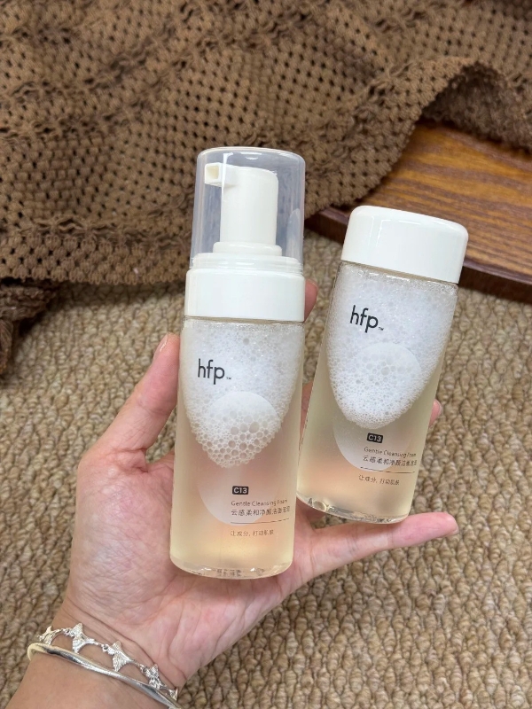 感恩节走心礼物合集，教你怎么挑hfp的个护好物 