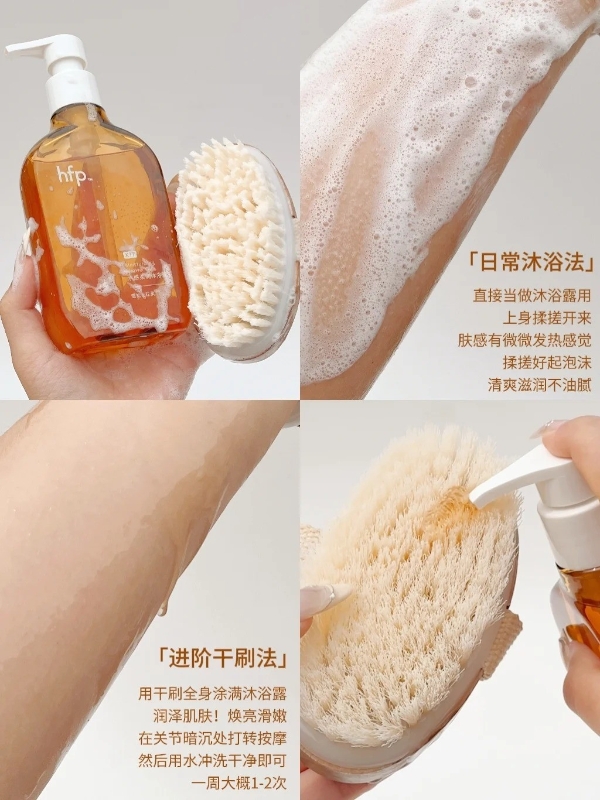 感恩节走心礼物合集，教你怎么挑hfp的个护好物 