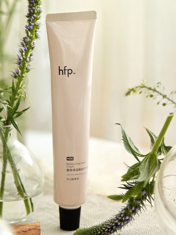 感恩节走心礼物合集，教你怎么挑hfp的个护好物 