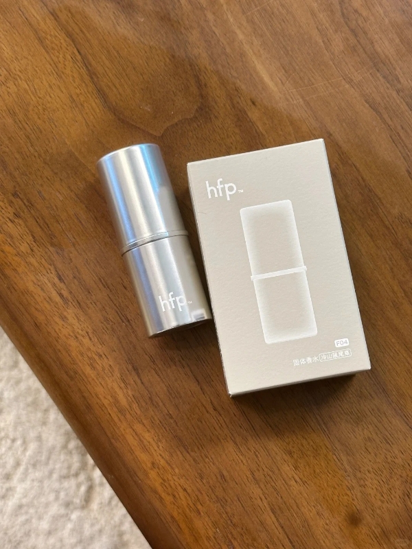 感恩节走心礼物合集，教你怎么挑hfp的个护好物 