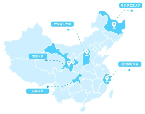 以爱为炬，点亮“睛”彩未来 ——2025全国大学生干眼公益活动西南大学站圆满举行 