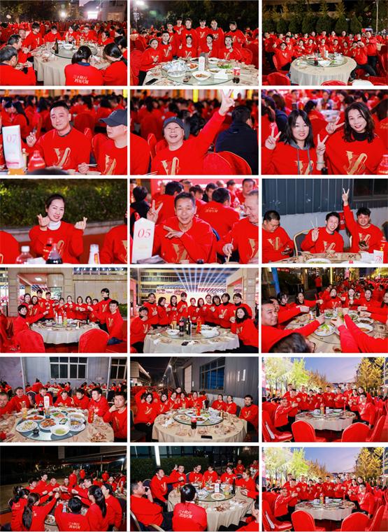 鞋业界第一个万人家宴，意尔康诠释何为“企业温度”